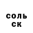 A PVP Соль Smritee Chapagain