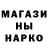 ТГК Wax Nazar Brichka