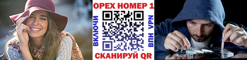 ОМГ ОМГ маркетплейс  Покровск  Cocaine 98%  купить наркоту 