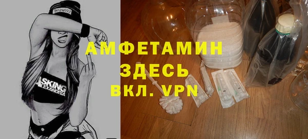 гашишное масло Балабаново
