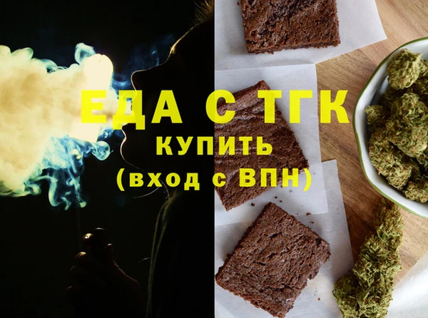 героин Баксан
