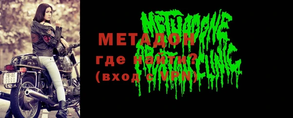 героин Баксан