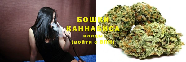 амфетамин Беломорск