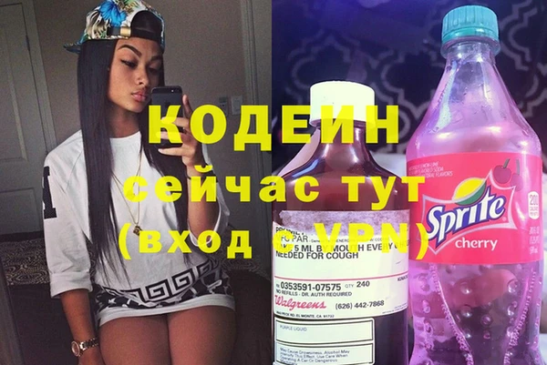 героин Баксан