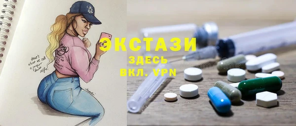героин Баксан