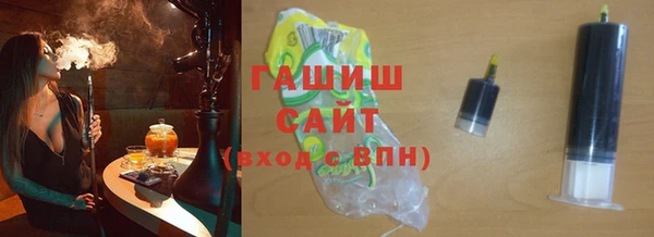 героин Баксан