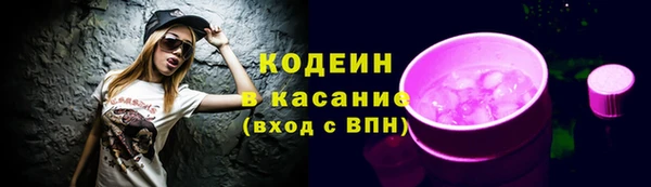 гашишное масло Балабаново