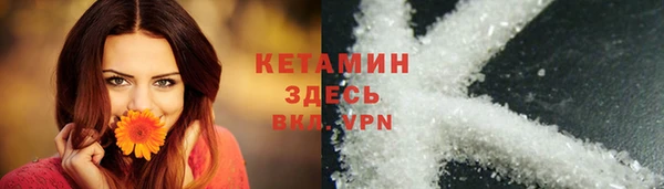 гашишное масло Балабаново