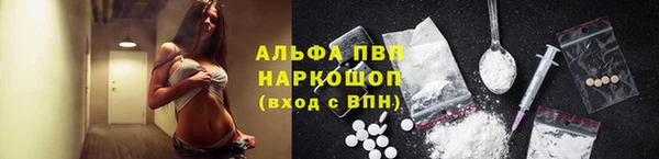 героин Баксан
