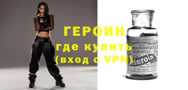 MESCALINE Белоозёрский