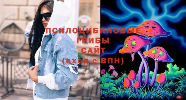 гашишное масло Балабаново