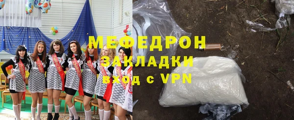 героин Баксан