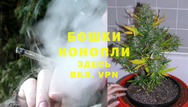 героин Баксан