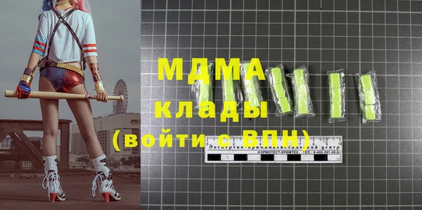 героин Баксан