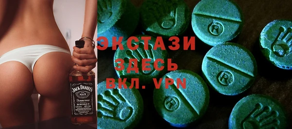 героин Баксан