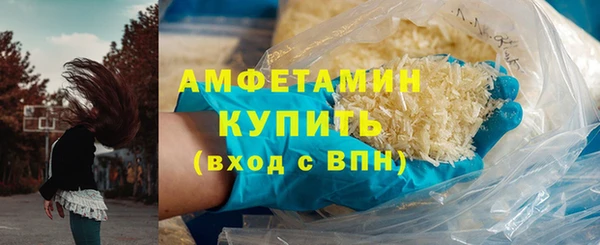 гашишное масло Балабаново