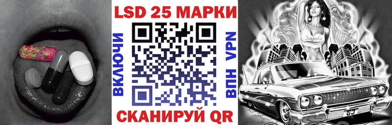 blacksprut зеркало  Покровск  ЛСД экстази ecstasy 